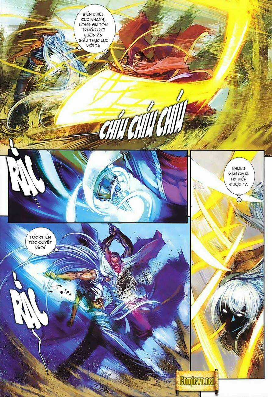 Huyễn Thành - Chapter 13 - Trang 11