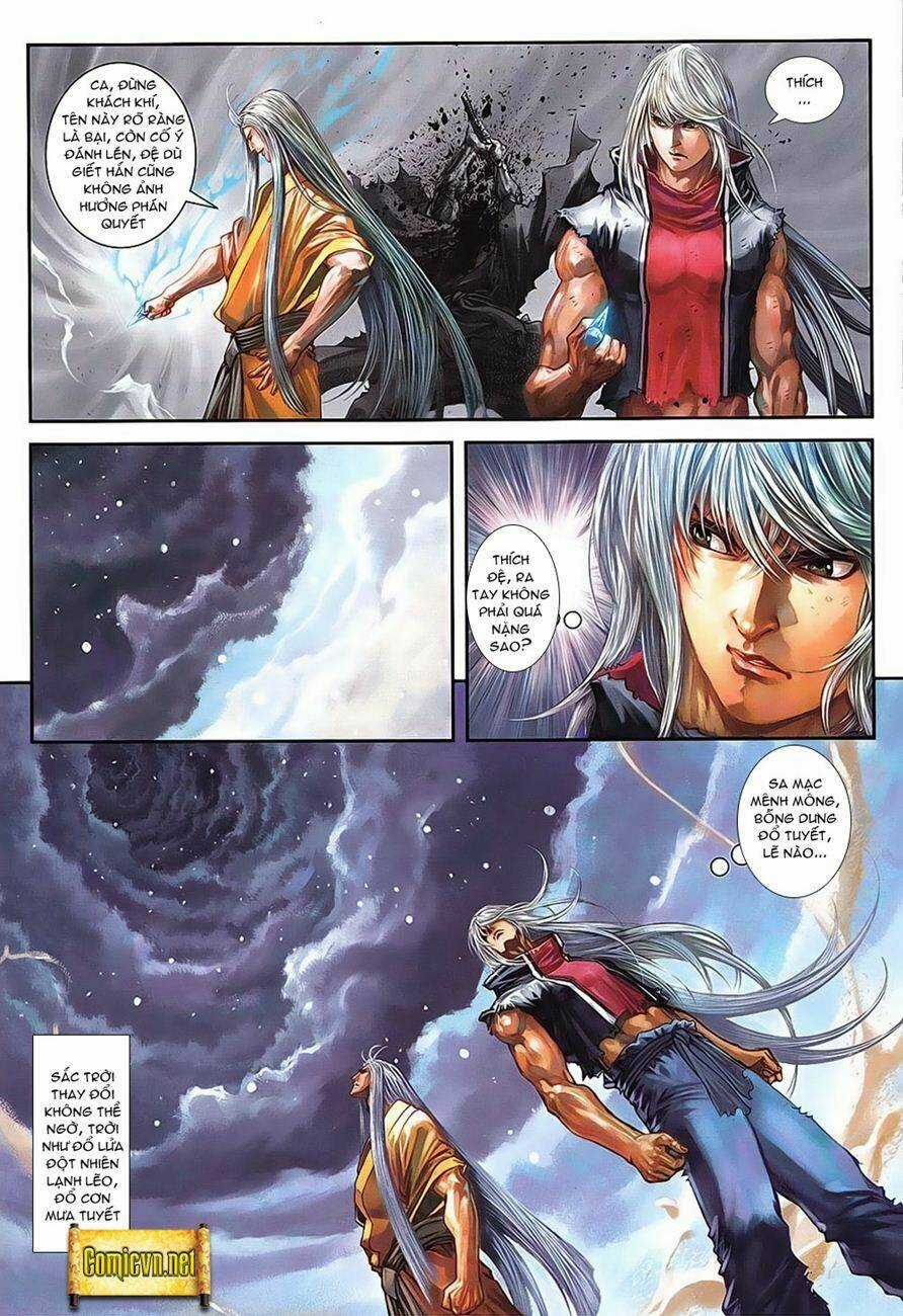 Huyễn Thành - Chapter 13 - Trang 14