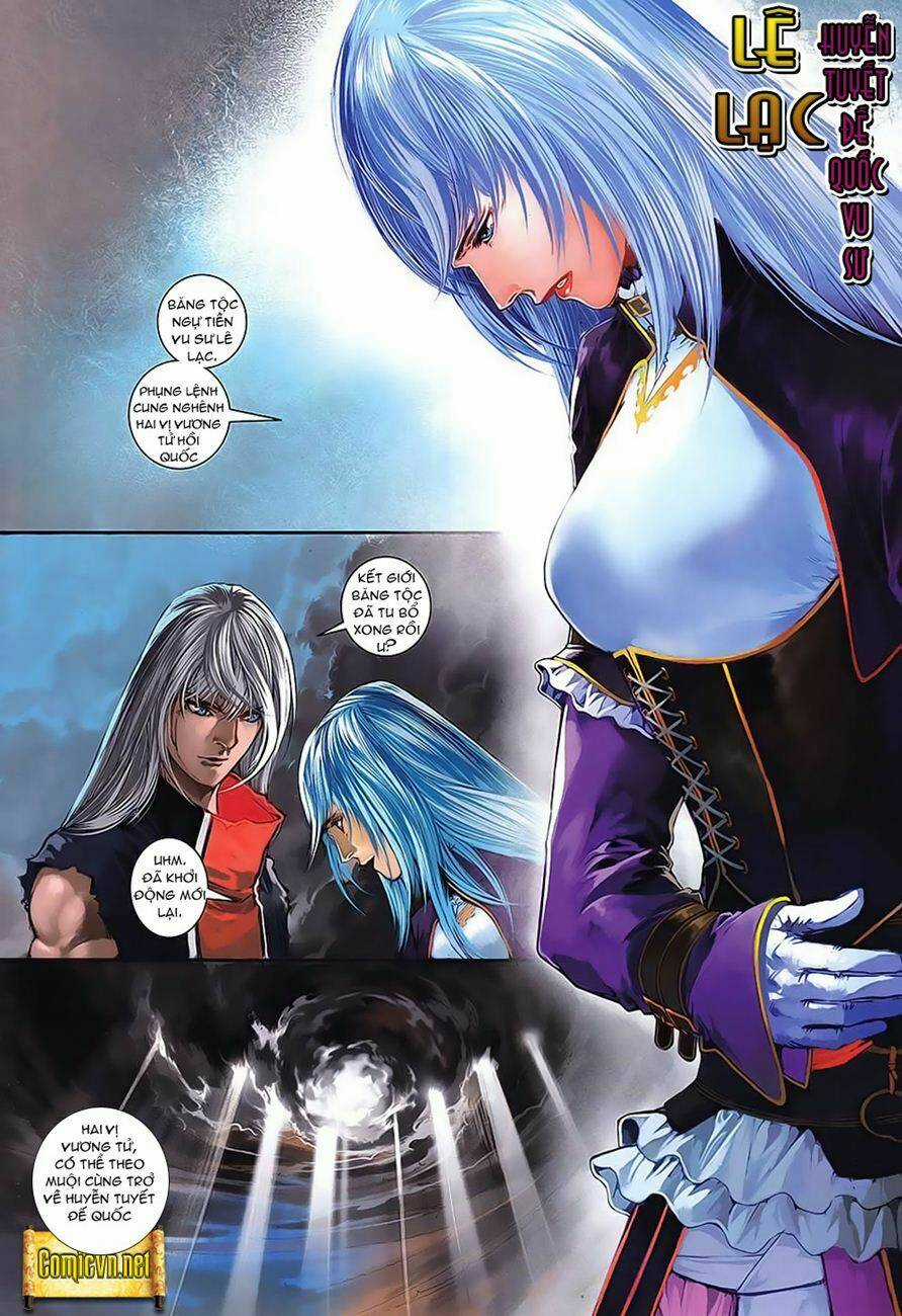 Huyễn Thành - Chapter 13 - Trang 17