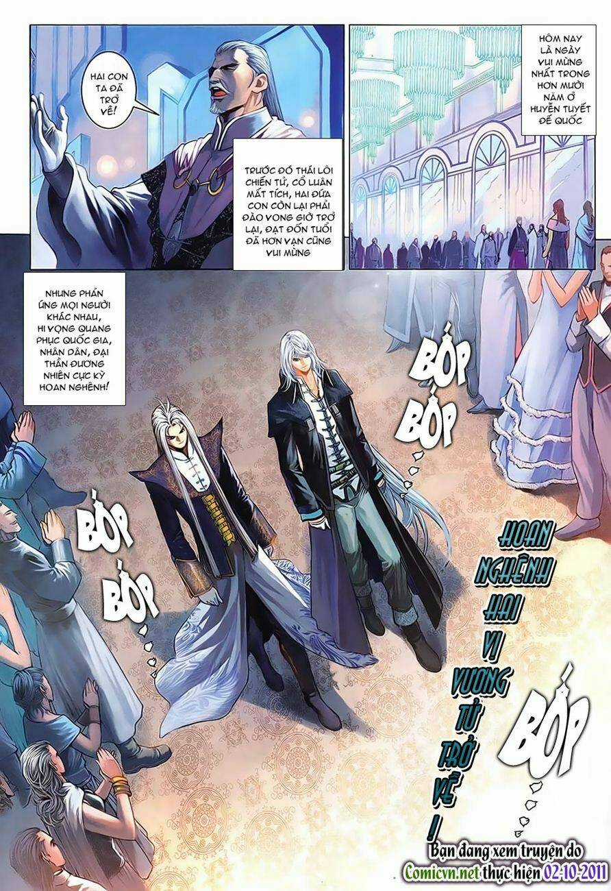 Huyễn Thành - Chapter 13 - Trang 21