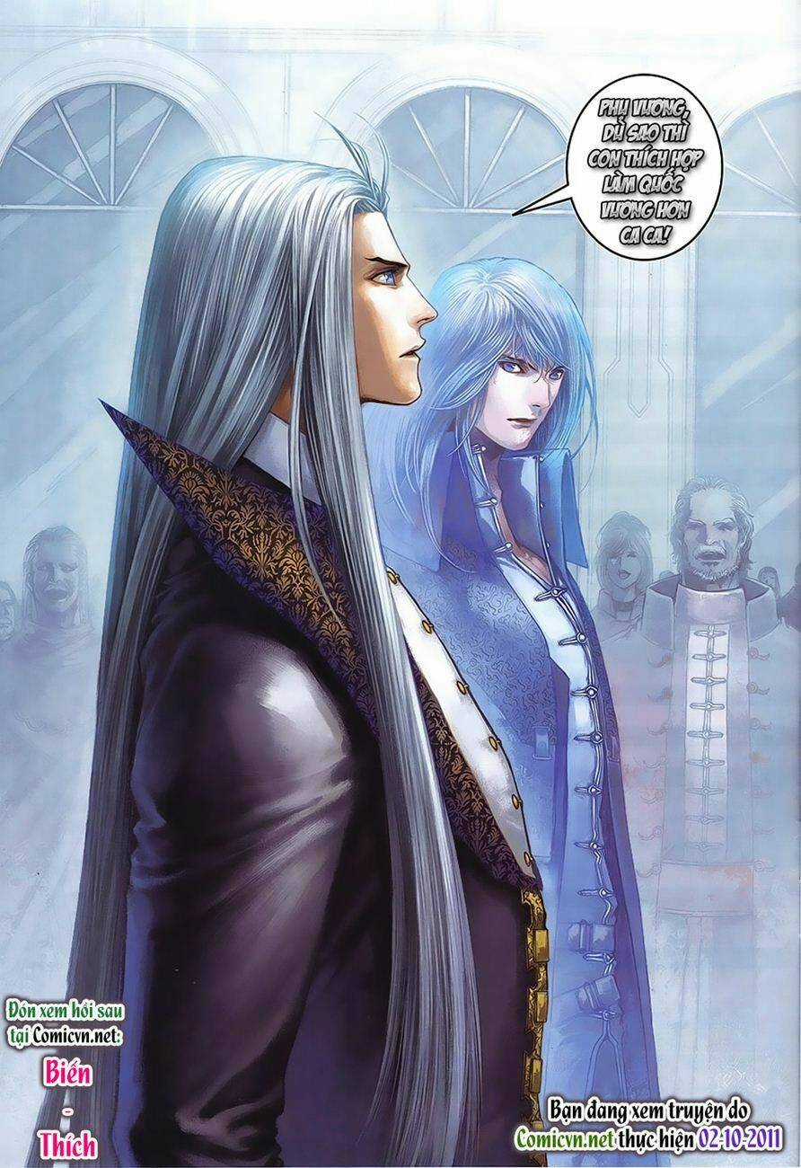 Huyễn Thành - Chapter 13 - Trang 31