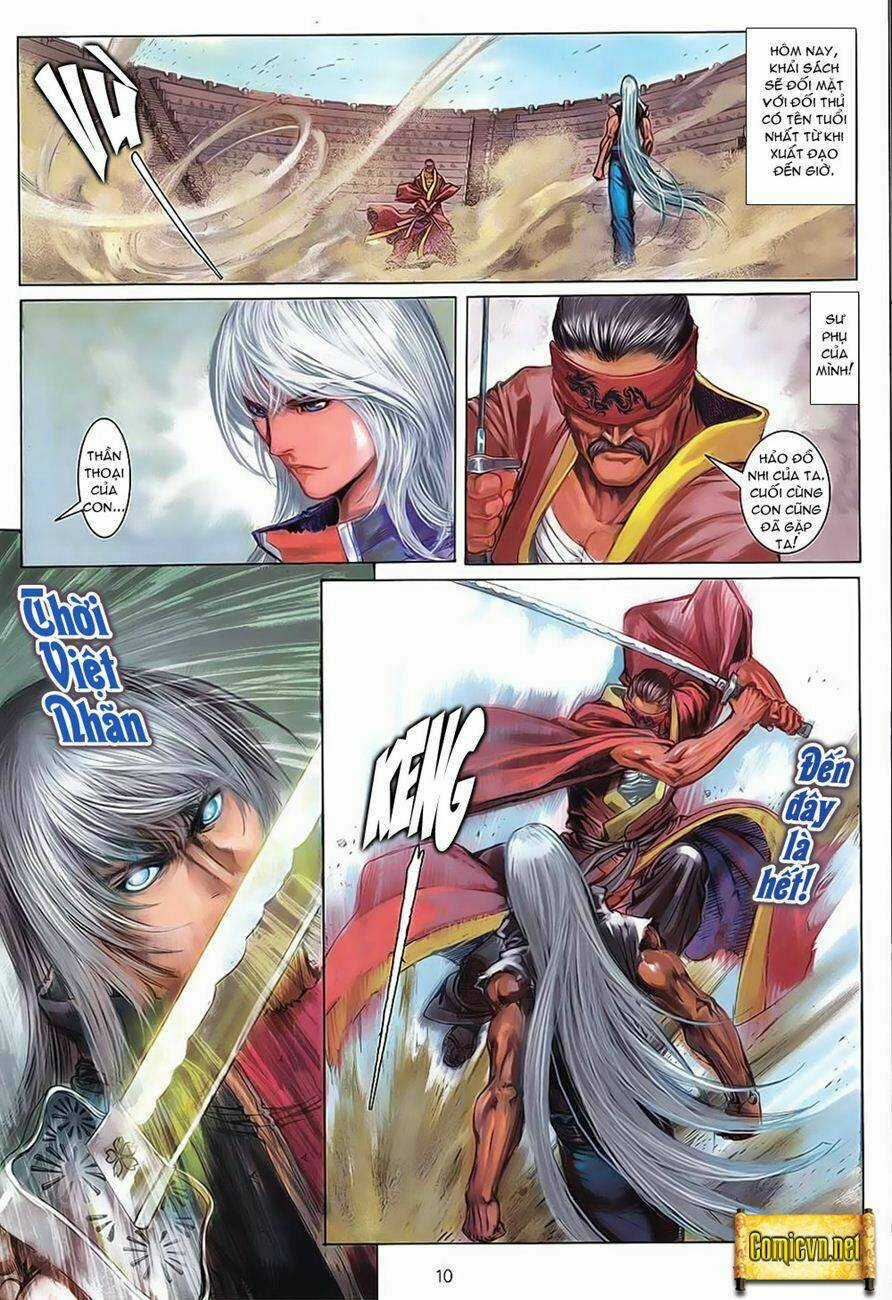 Huyễn Thành - Chapter 13 - Trang 10