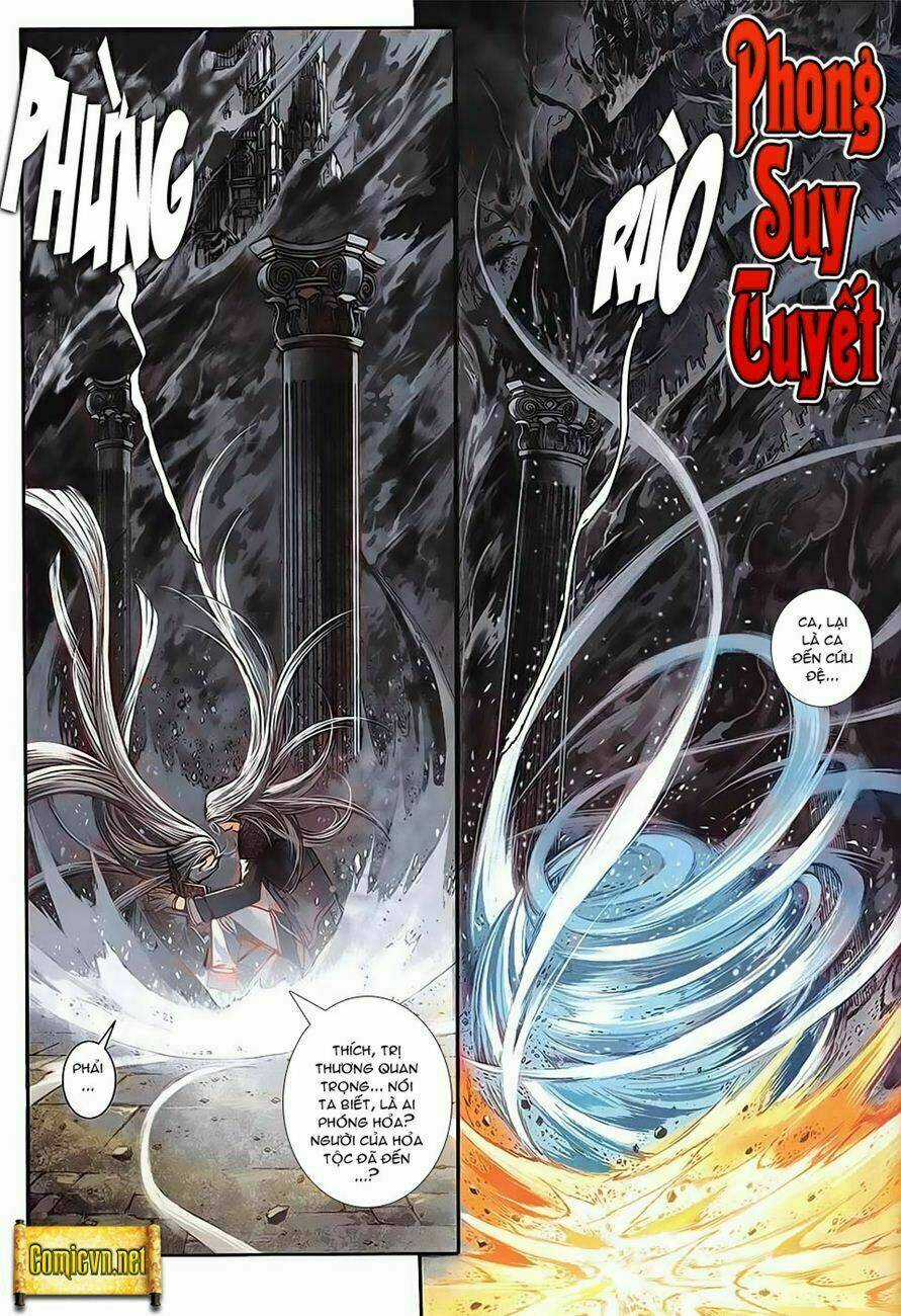 Huyễn Thành - Chapter 14 - Trang 23