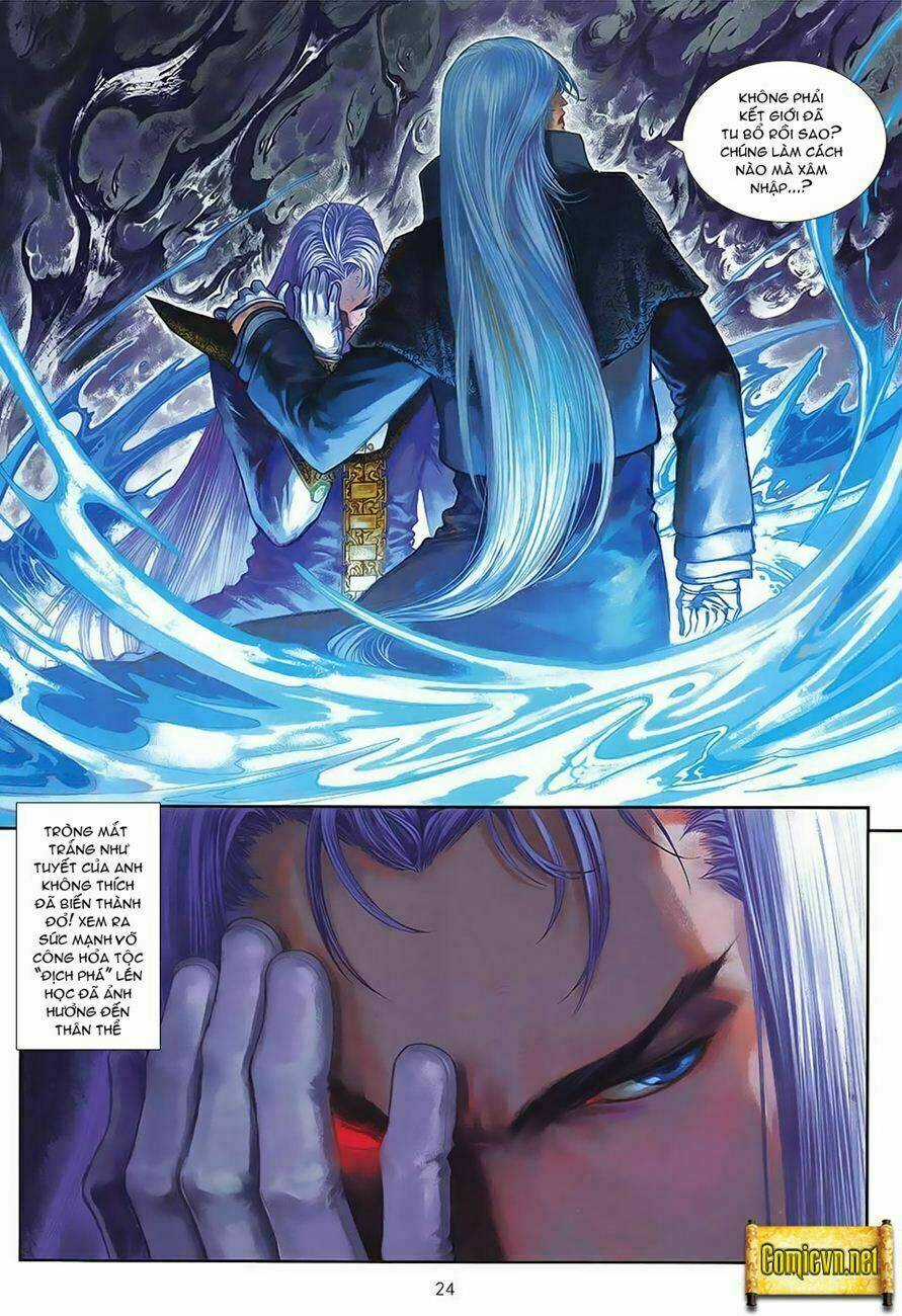 Huyễn Thành - Chapter 14 - Trang 24