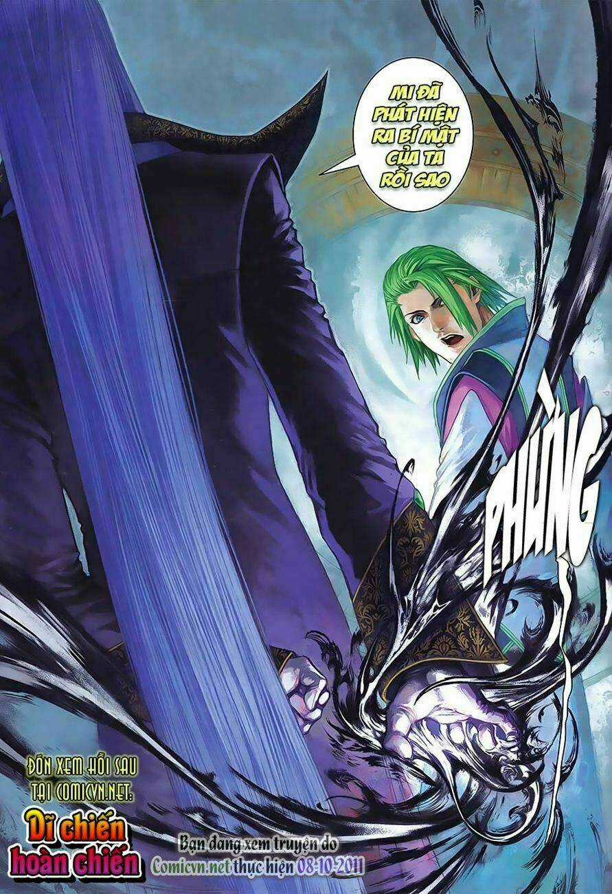 Huyễn Thành - Chapter 14 - Trang 31