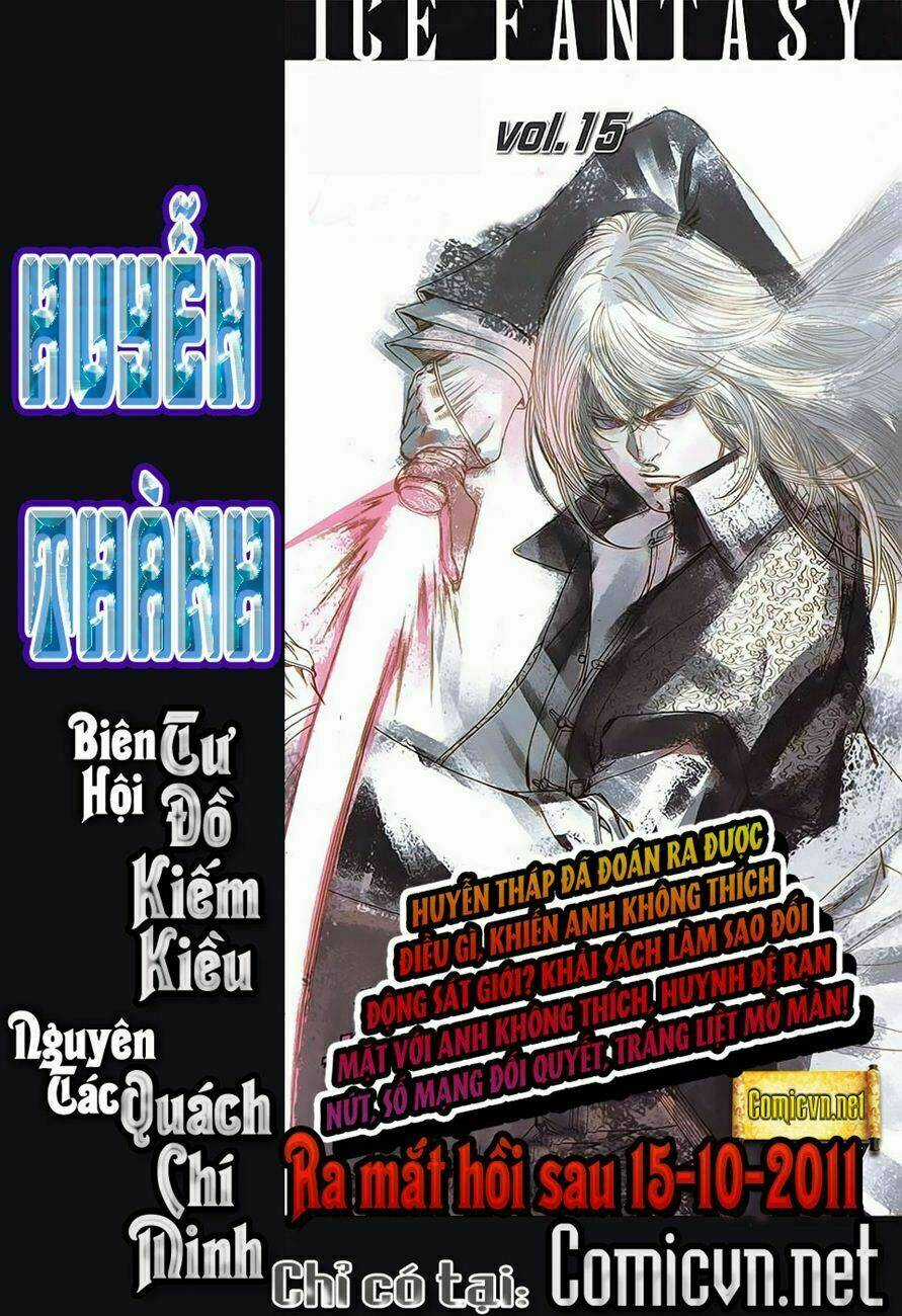 Huyễn Thành - Chapter 14 - Trang 32