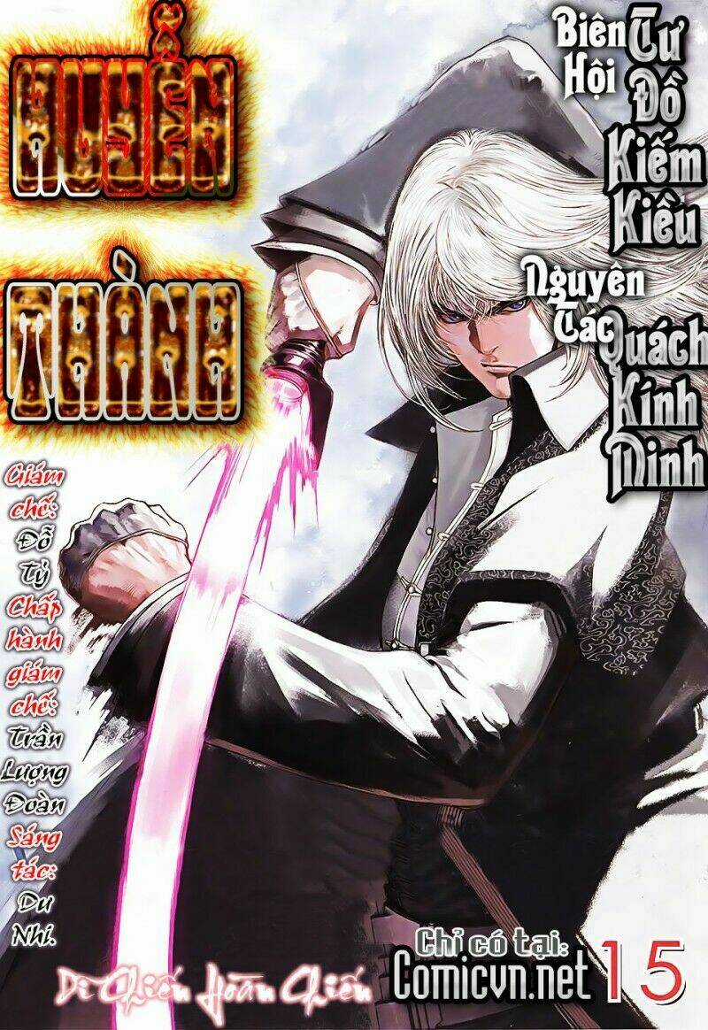 Huyễn Thành - Chapter 15 - Trang 1