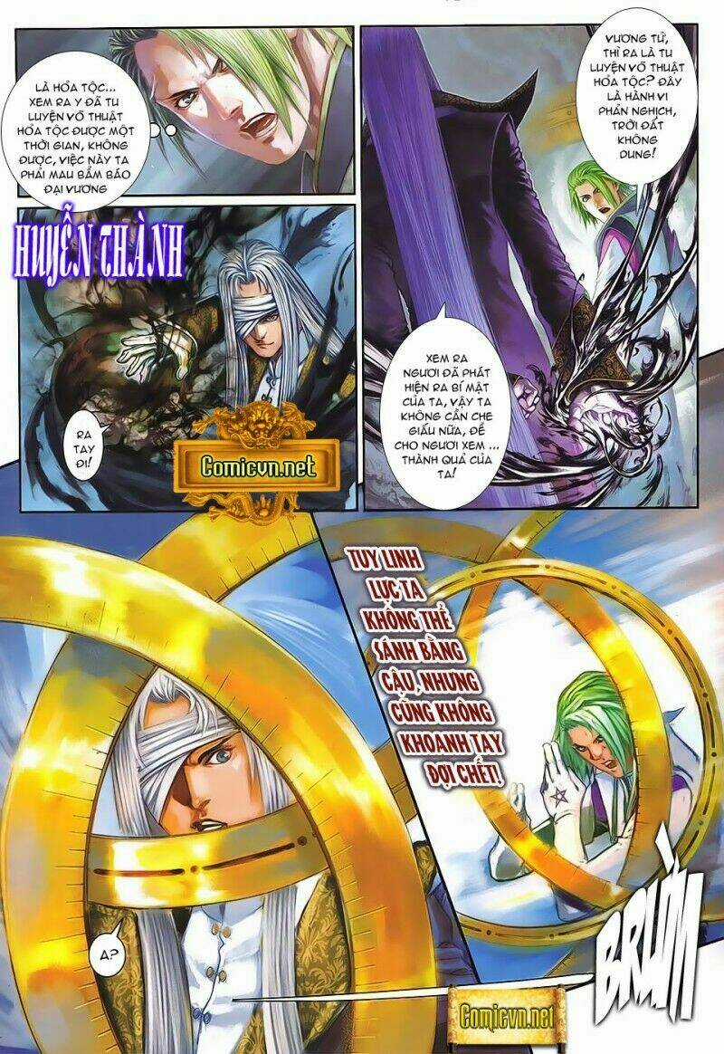 Huyễn Thành - Chapter 15 - Trang 2