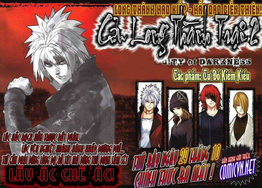 Huyễn Thành - Chapter 15 - Trang 33