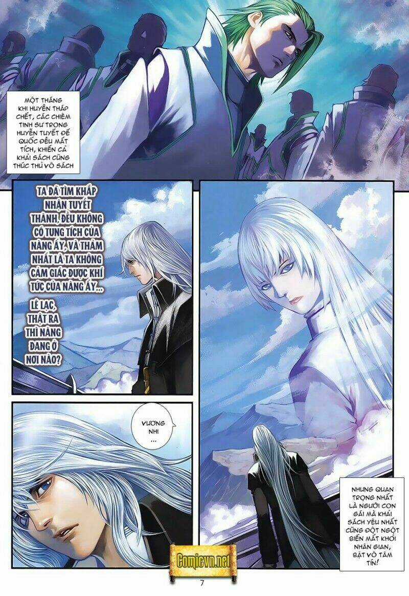 Huyễn Thành - Chapter 15 - Trang 7