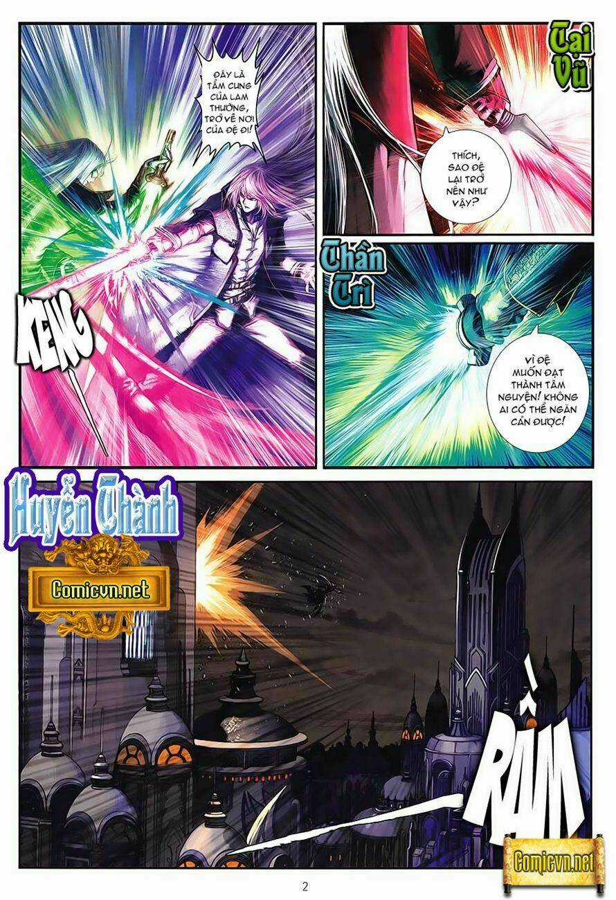 Huyễn Thành - Chapter 16 - Trang 2