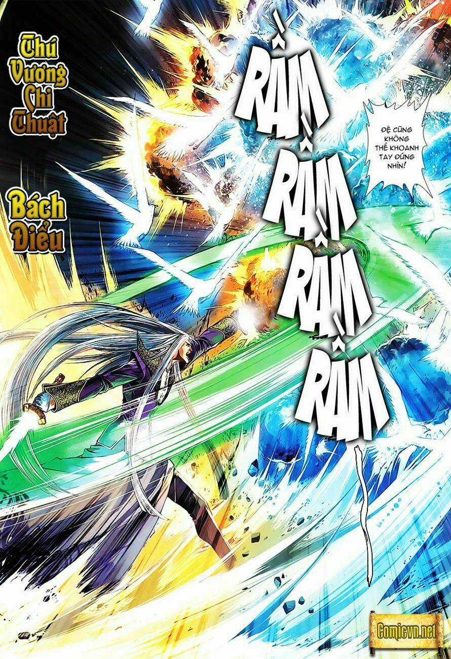 Huyễn Thành - Chapter 16 - Trang 11