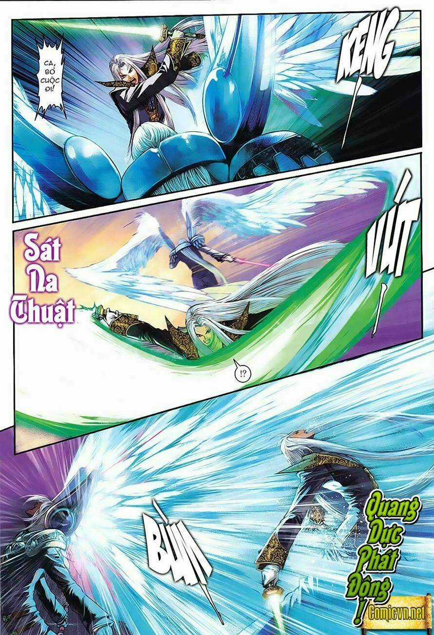 Huyễn Thành - Chapter 16 - Trang 13