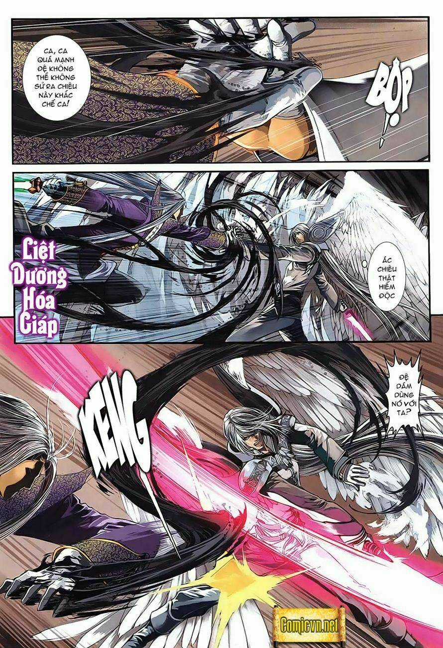 Huyễn Thành - Chapter 16 - Trang 16