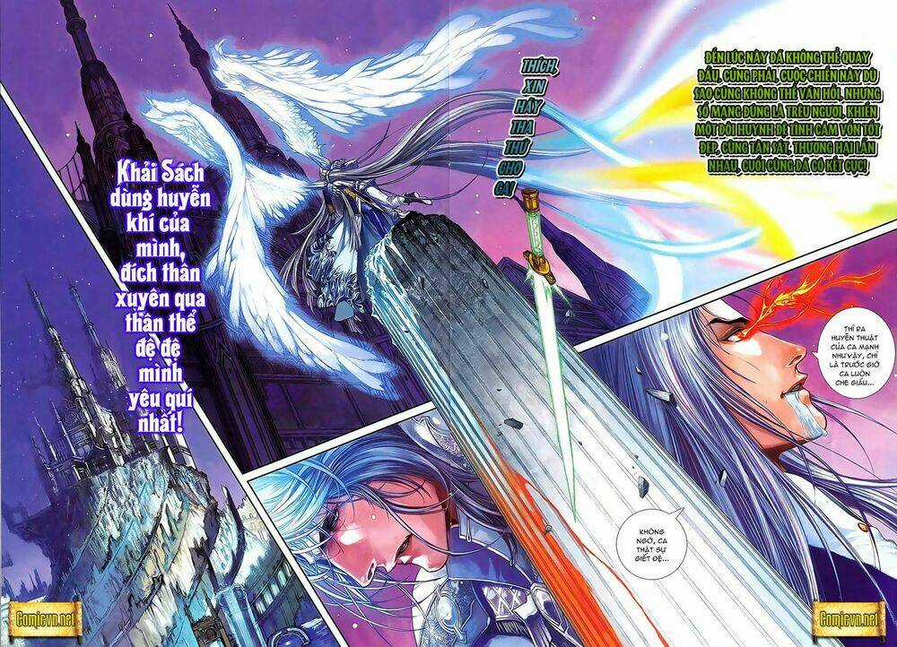 Huyễn Thành - Chapter 16 - Trang 23