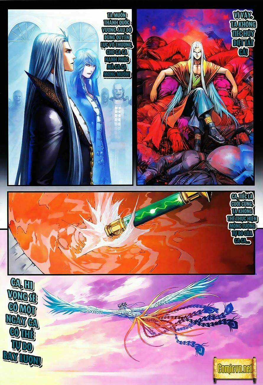 Huyễn Thành - Chapter 16 - Trang 25