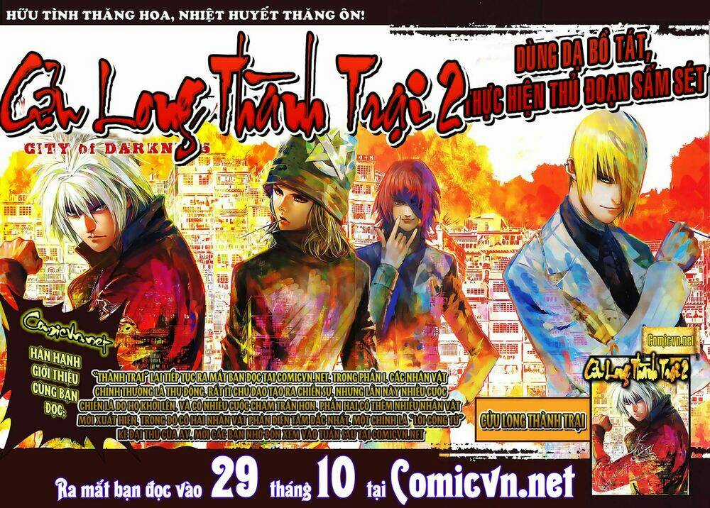 Huyễn Thành - Chapter 16 - Trang 29