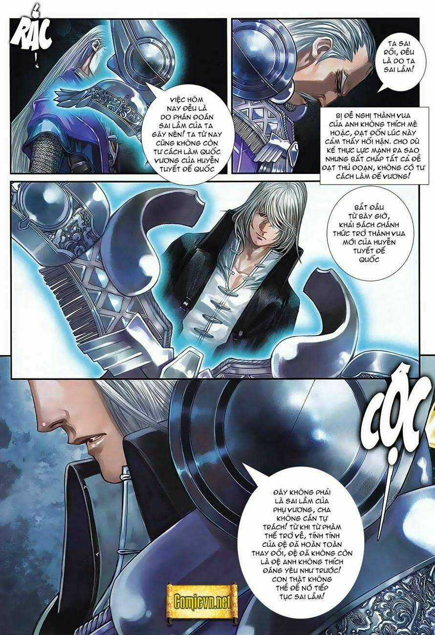 Huyễn Thành - Chapter 16 - Trang 4