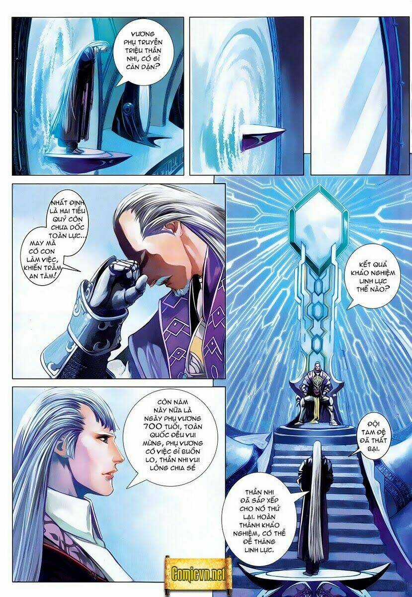 Huyễn Thành - Chapter 2 - Trang 12