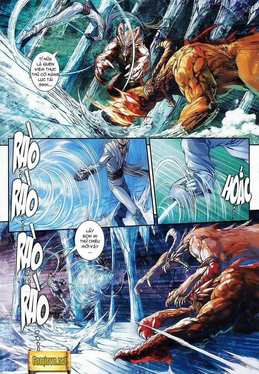 Huyễn Thành - Chapter 2 - Trang 19