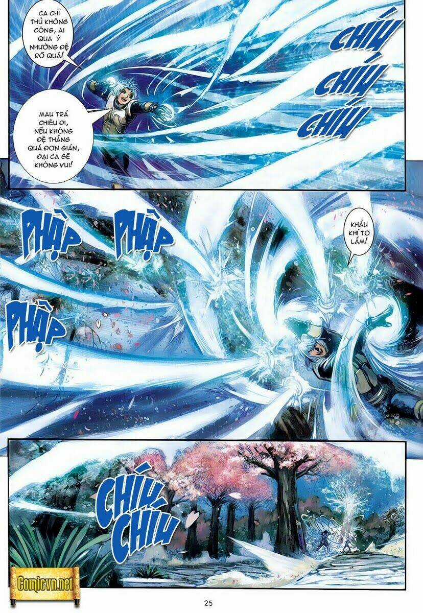 Huyễn Thành - Chapter 2 - Trang 24