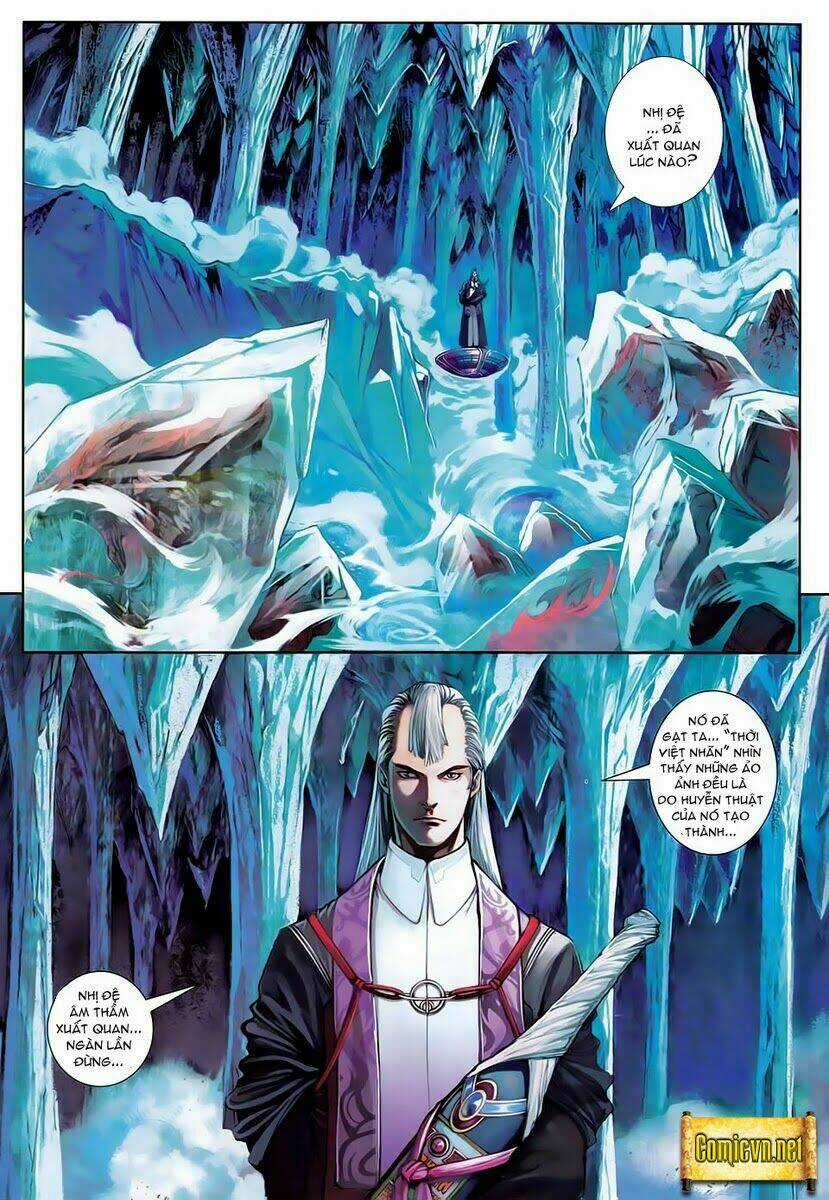 Huyễn Thành - Chapter 2 - Trang 34