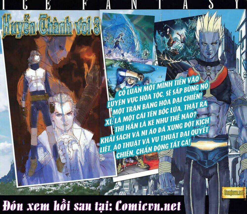 Huyễn Thành - Chapter 2 - Trang 36