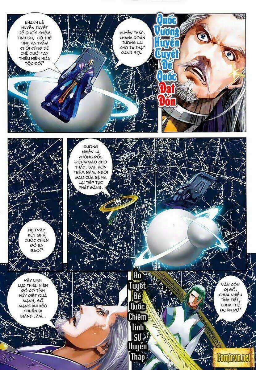 Huyễn Thành - Chapter 2 - Trang 6
