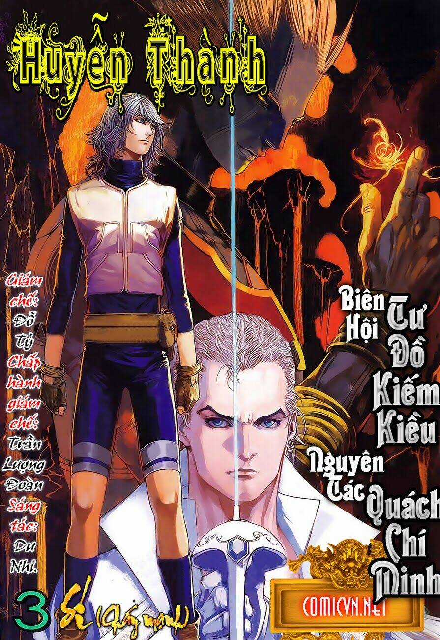 Huyễn Thành - Chapter 3 - Trang 1