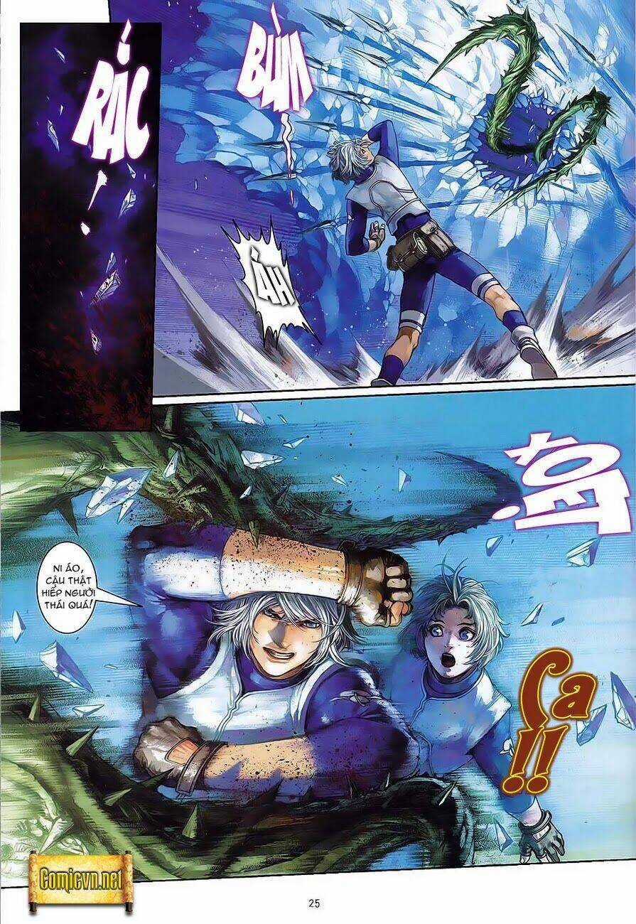 Huyễn Thành - Chapter 3 - Trang 25