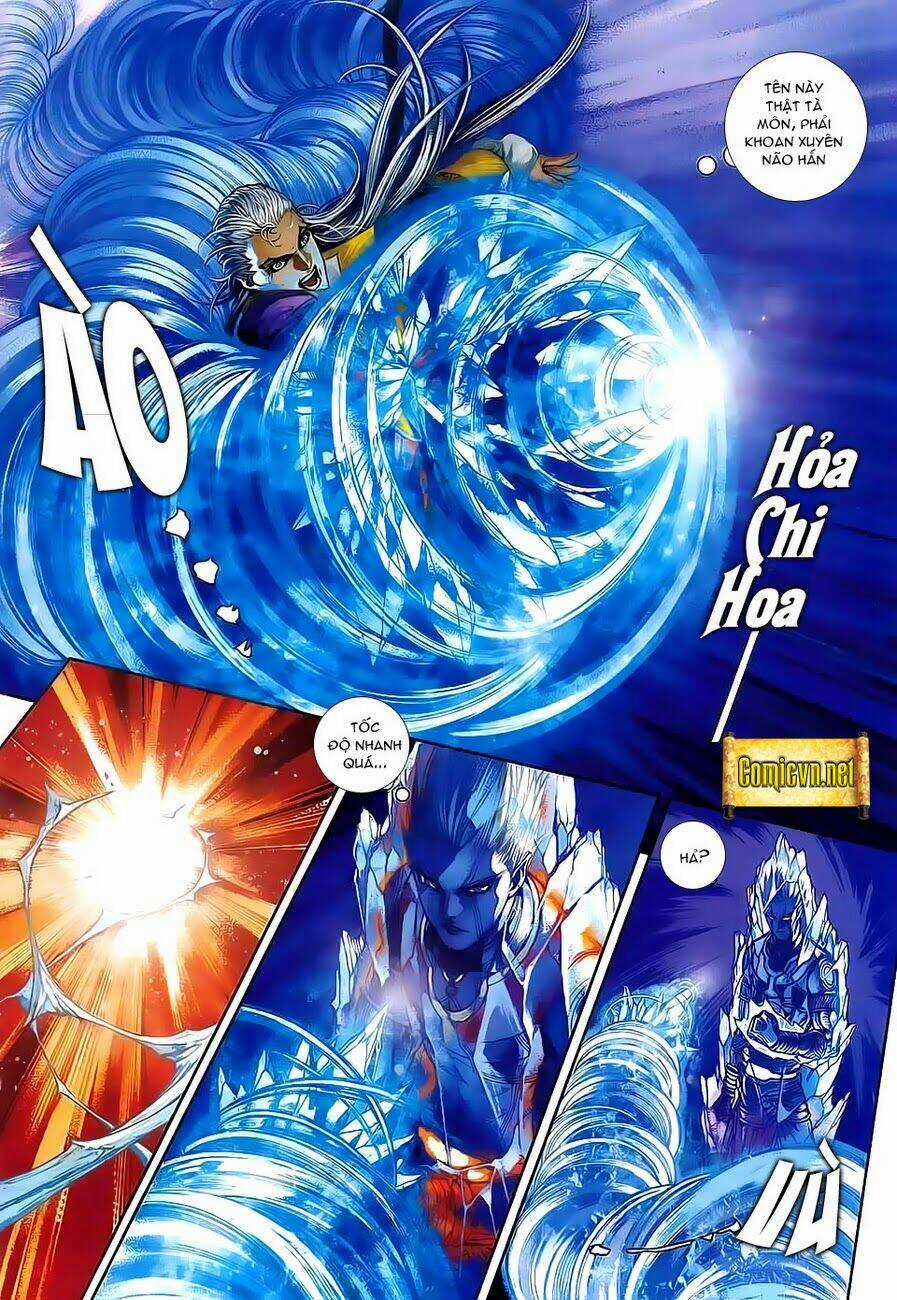 Huyễn Thành - Chapter 4 - Trang 16