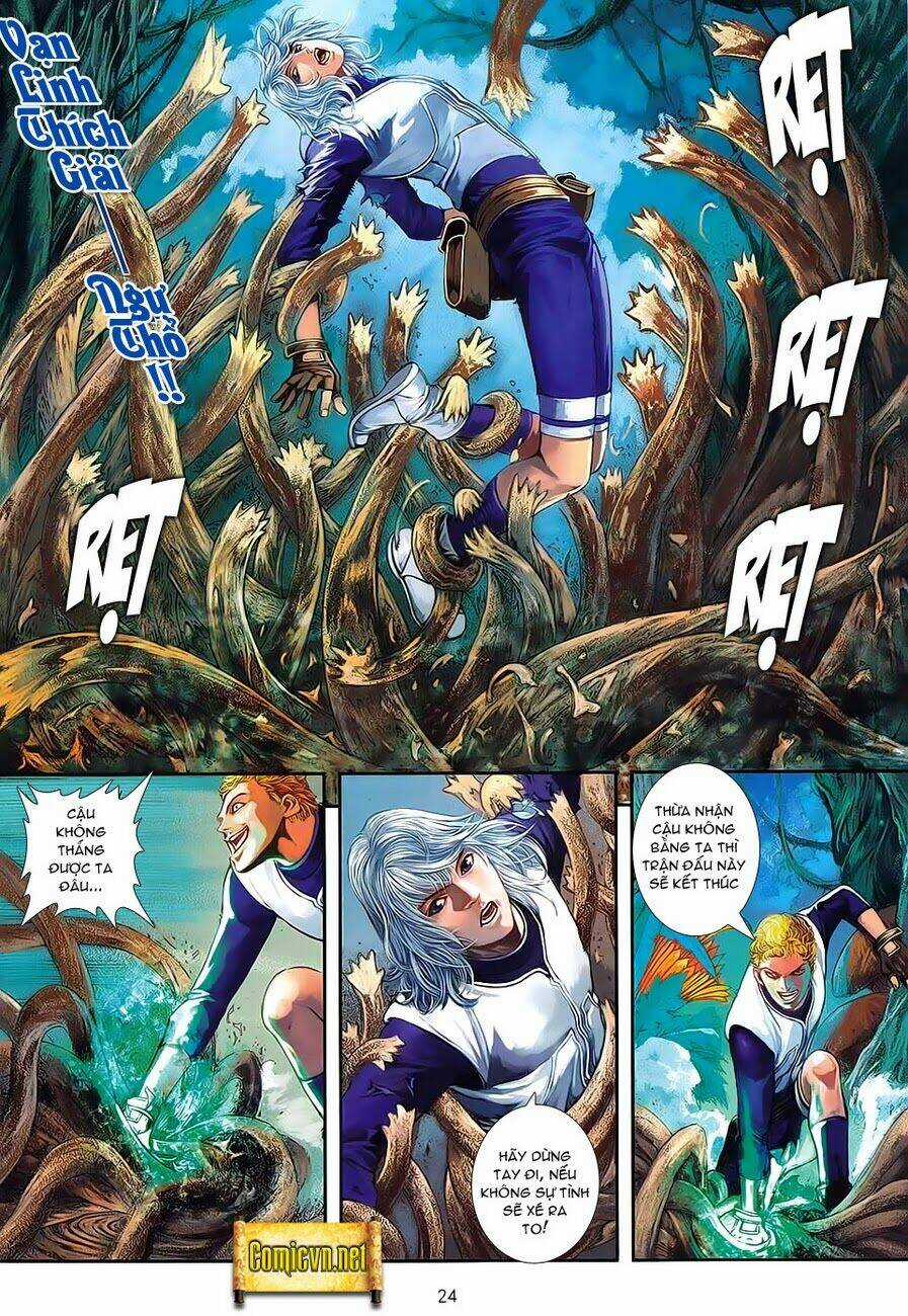 Huyễn Thành - Chapter 4 - Trang 24