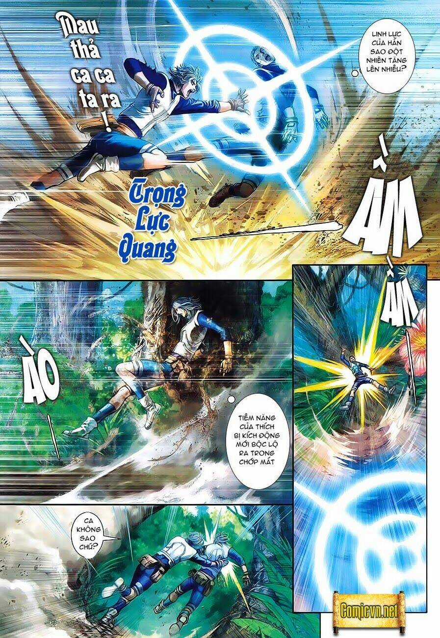 Huyễn Thành - Chapter 4 - Trang 26