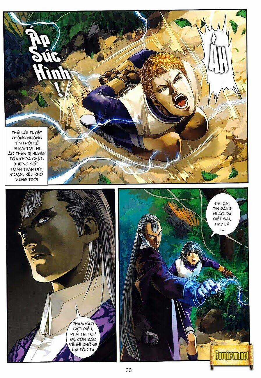 Huyễn Thành - Chapter 4 - Trang 30