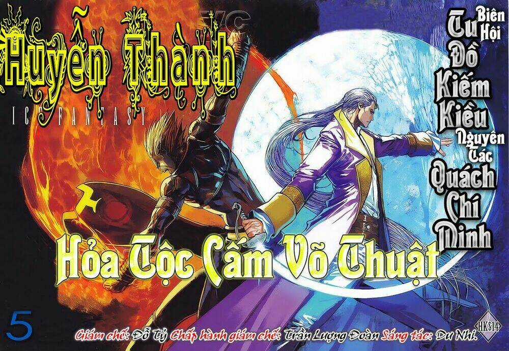 Huyễn Thành - Chapter 5 - Trang 1