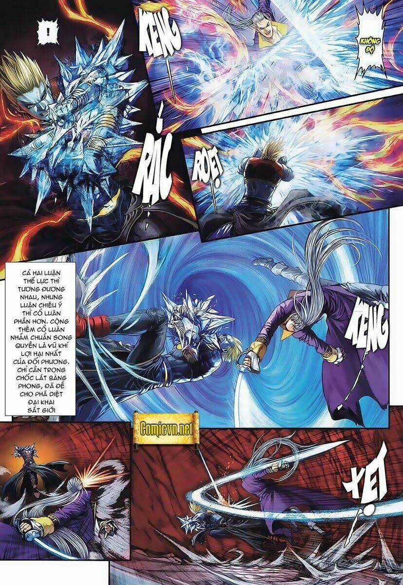 Huyễn Thành - Chapter 5 - Trang 13