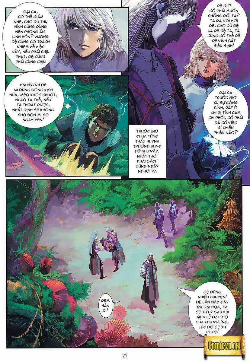 Huyễn Thành - Chapter 5 - Trang 19