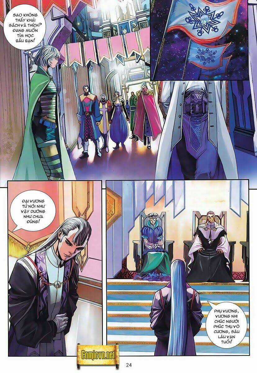 Huyễn Thành - Chapter 5 - Trang 22