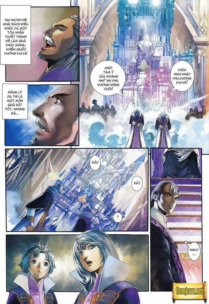 Huyễn Thành - Chapter 5 - Trang 25