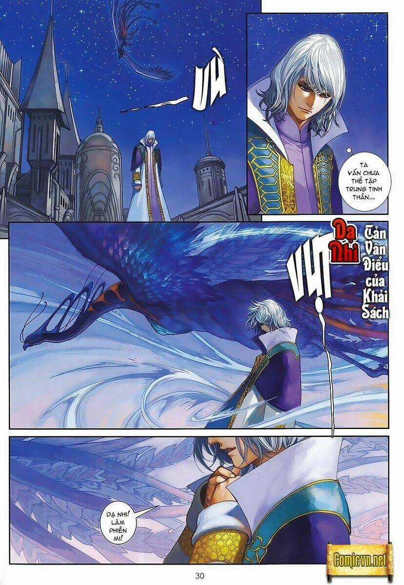 Huyễn Thành - Chapter 5 - Trang 28