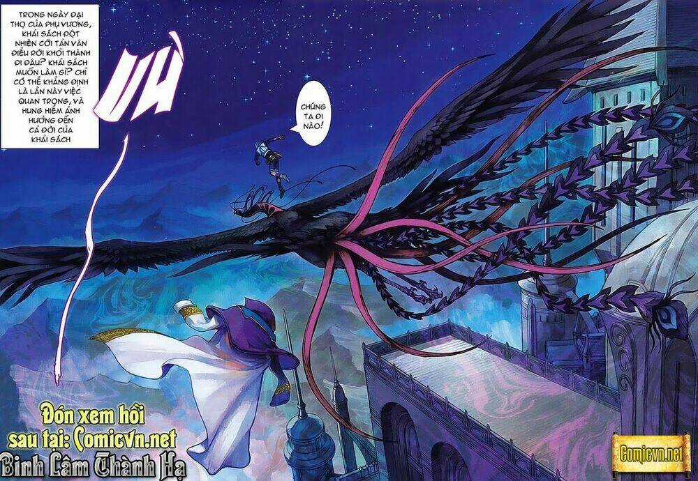 Huyễn Thành - Chapter 5 - Trang 29