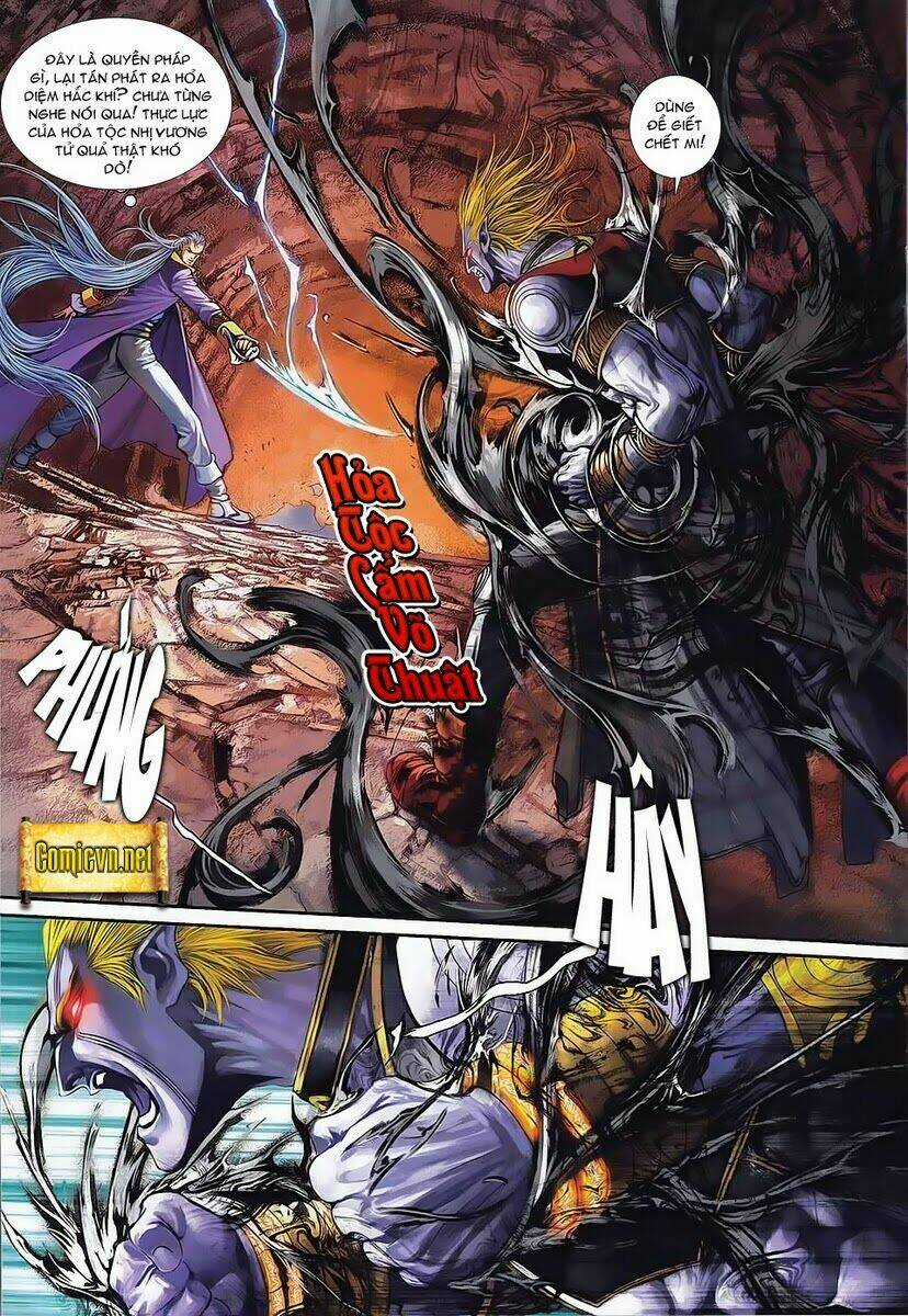 Huyễn Thành - Chapter 5 - Trang 8