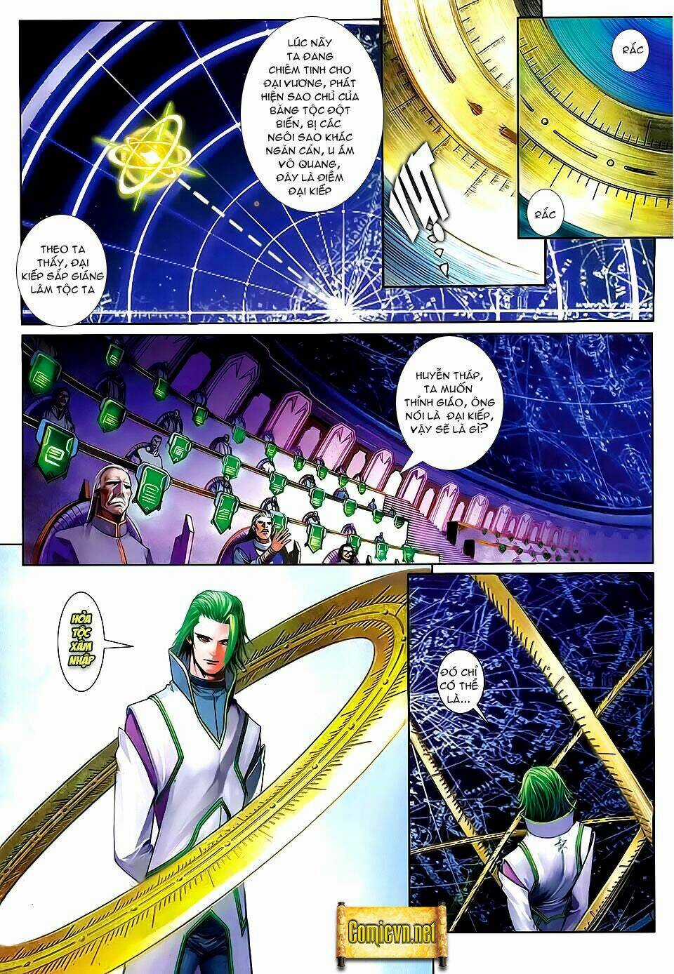 Huyễn Thành - Chapter 6 - Trang 14