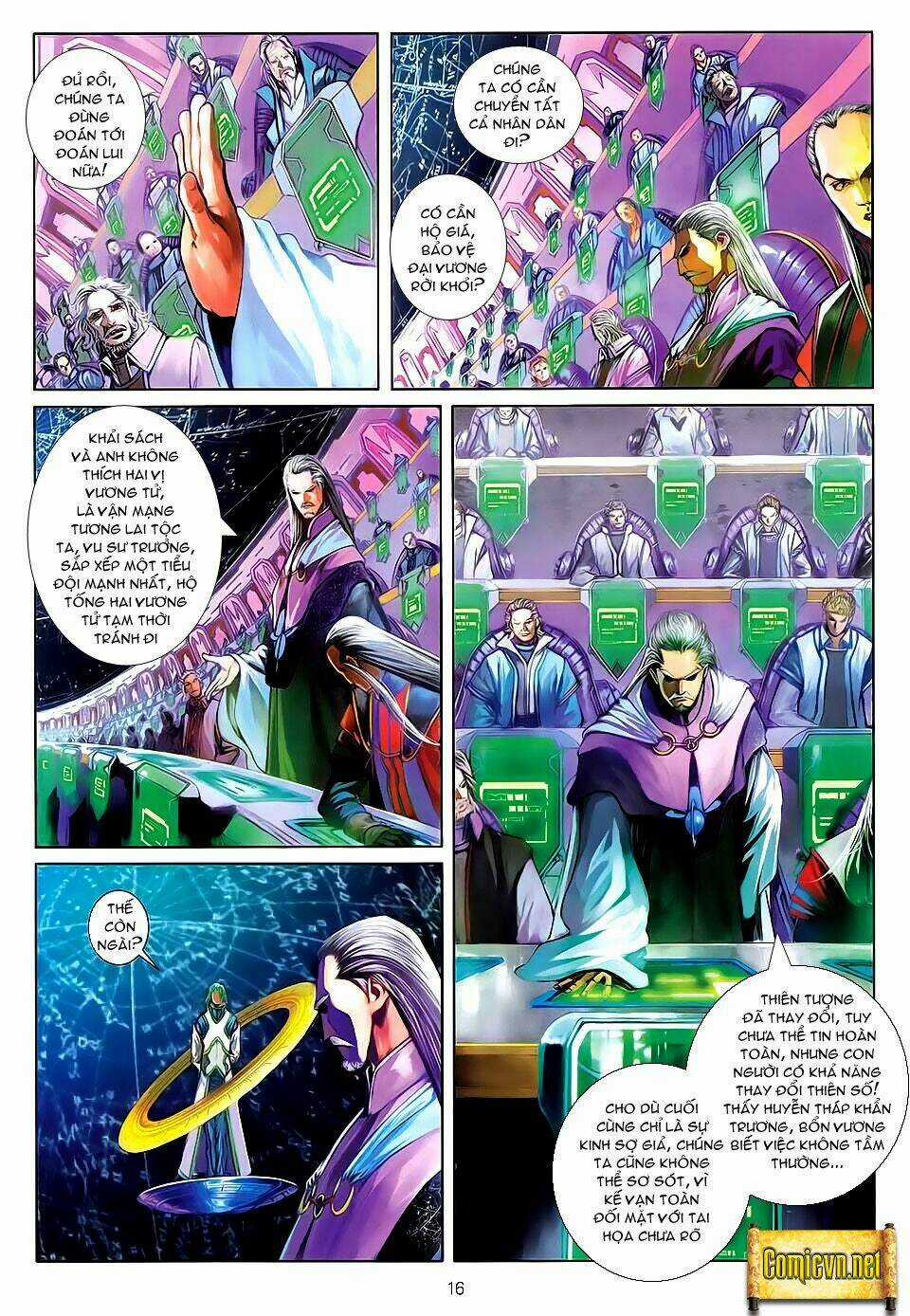 Huyễn Thành - Chapter 6 - Trang 16