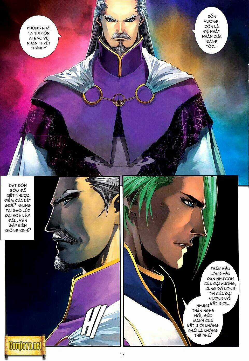 Huyễn Thành - Chapter 6 - Trang 17