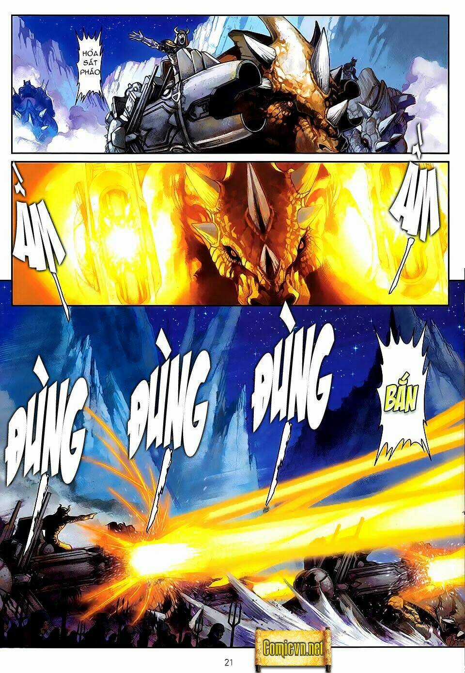 Huyễn Thành - Chapter 6 - Trang 21