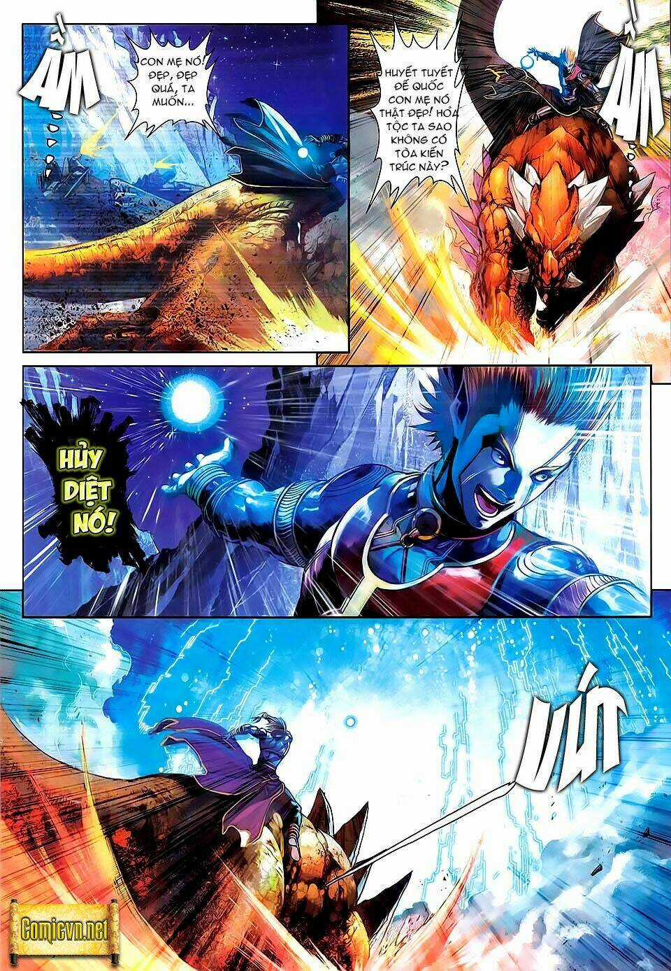 Huyễn Thành - Chapter 6 - Trang 23