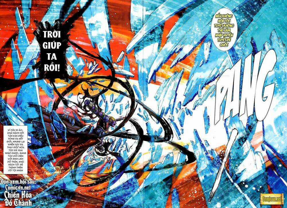 Huyễn Thành - Chapter 6 - Trang 29