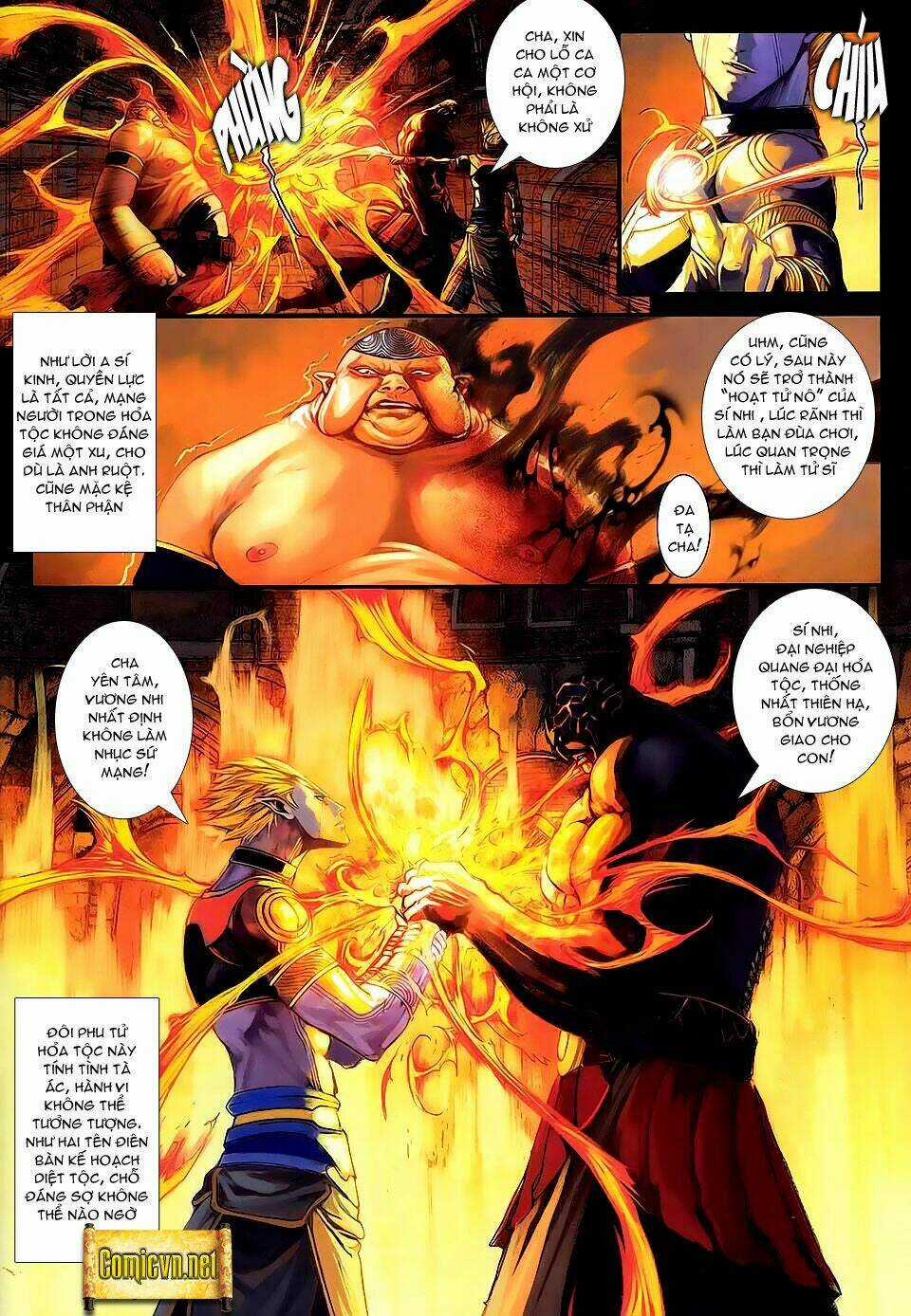 Huyễn Thành - Chapter 6 - Trang 8