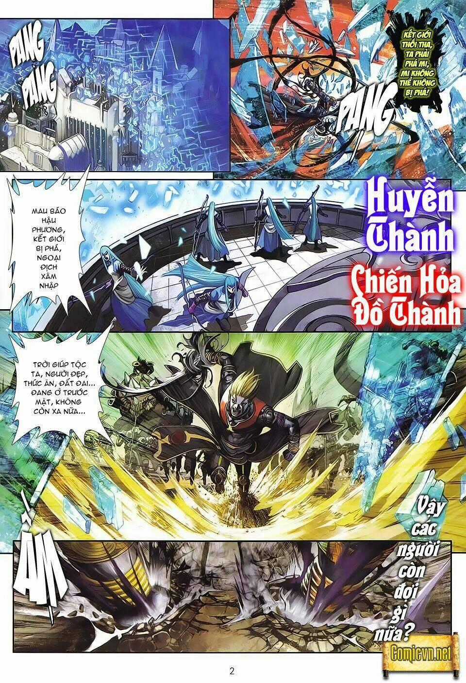 Huyễn Thành - Chapter 7 - Trang 2